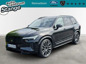 Gebrauchte Volvo XC90