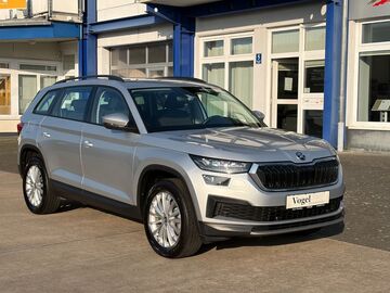 Gebrauchte Skoda Kodiaq